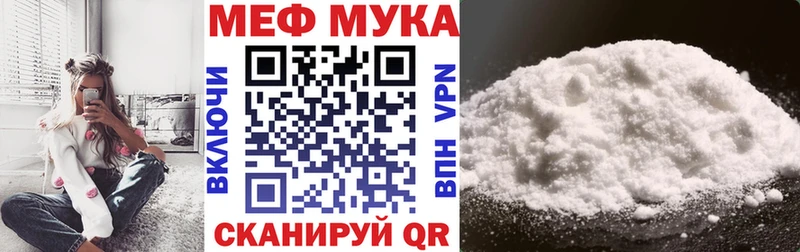 ГАШ Наро-Фоминск