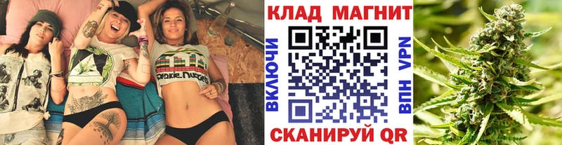 Наркотические вещества Наро-Фоминск Амфетамин  Меф  ГАШИШ  Марихуана  Псилоцибиновые грибы  КОКАИН 