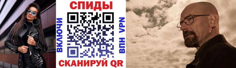 Amphetamine 98%  где найти   Наро-Фоминск 