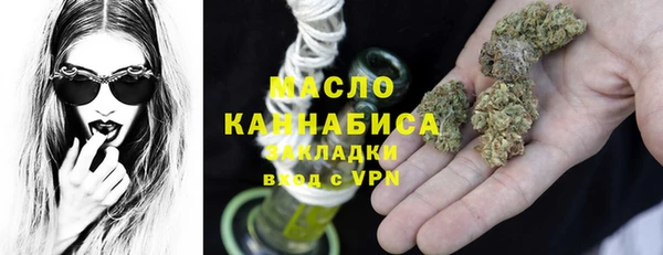 MESCALINE Богданович