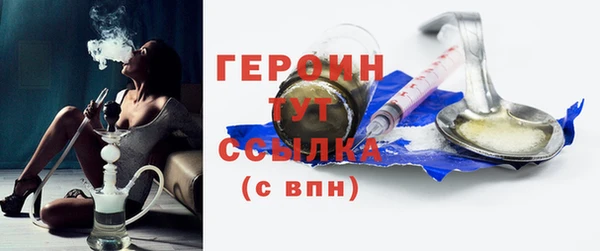 MESCALINE Богданович