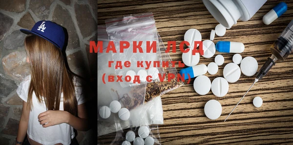 метадон Богородицк