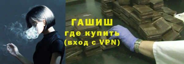 MESCALINE Богданович