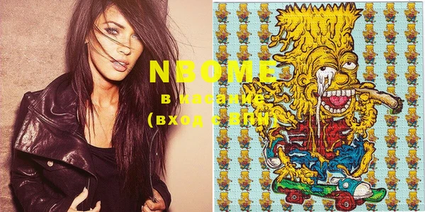 MESCALINE Богданович