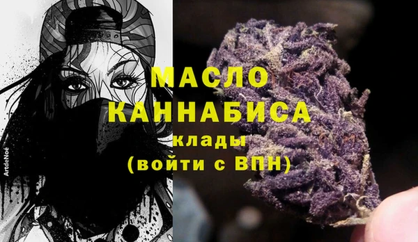 MESCALINE Богданович