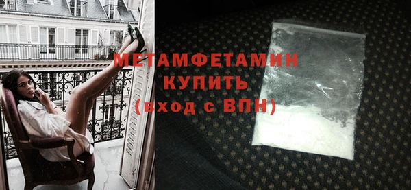метадон Богородицк