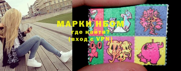 MESCALINE Богданович