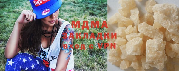 MESCALINE Богданович