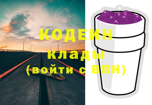 MESCALINE Богданович
