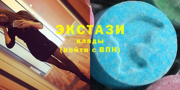 MESCALINE Богданович
