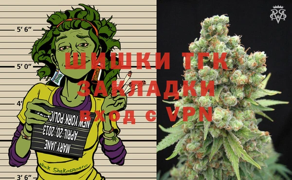 MESCALINE Богданович