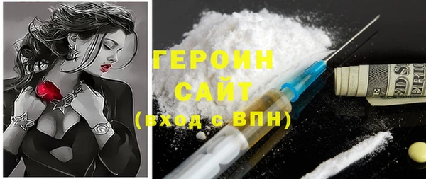 MESCALINE Богданович
