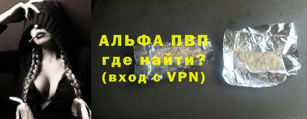 метадон Богородицк