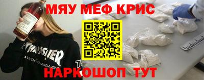 PSILOCYBIN Гатчина