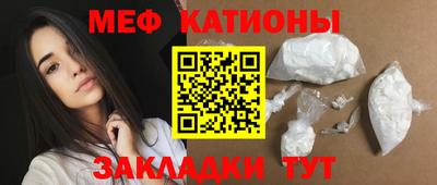 PSILOCYBIN Гатчина