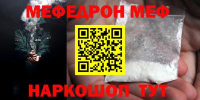 PSILOCYBIN Гатчина