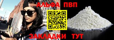 MESCALINE Гагарин