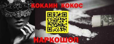а пвп мука Гай