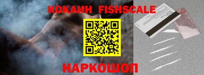 MESCALINE Гагарин