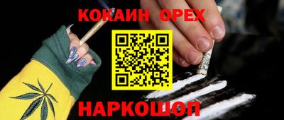 MESCALINE Гагарин