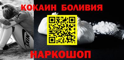 а пвп мука Гай