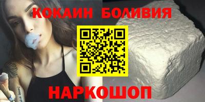PSILOCYBIN Гатчина