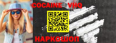 MESCALINE Гагарин