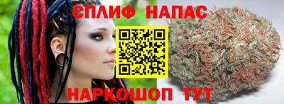 твердый Среднеуральск