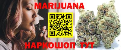 MESCALINE Гагарин