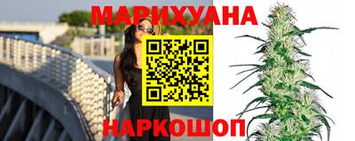 а пвп мука Гай