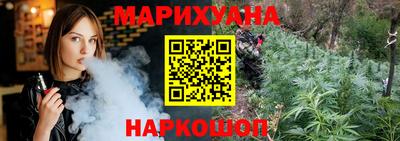 MESCALINE Гагарин
