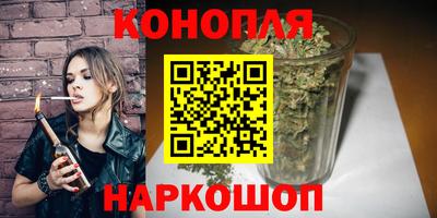 MESCALINE Гагарин