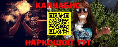 MESCALINE Гагарин