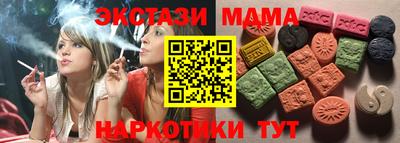 а пвп мука Гай