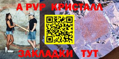 MESCALINE Гагарин
