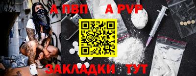 MESCALINE Гагарин