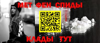 PSILOCYBIN Гатчина