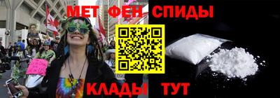 MESCALINE Гагарин