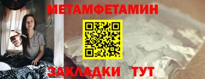 PSILOCYBIN Гатчина