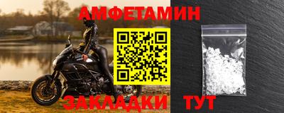 PSILOCYBIN Гатчина