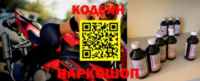 а пвп мука Гай
