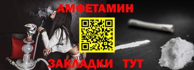 а пвп мука Гай