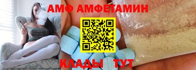 PSILOCYBIN Гатчина