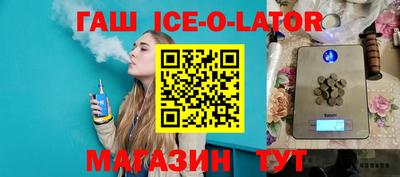 PSILOCYBIN Гатчина