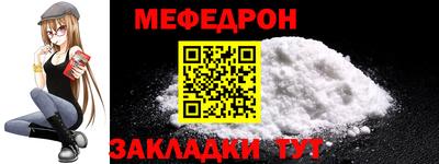 PSILOCYBIN Гатчина