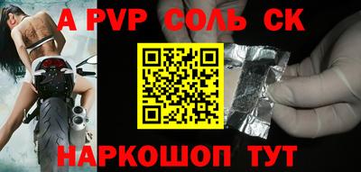 MESCALINE Гагарин
