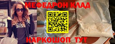 ECSTASY Волжский