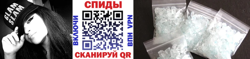 сайты даркнета клад  Наро-Фоминск  Метамфетамин пудра 